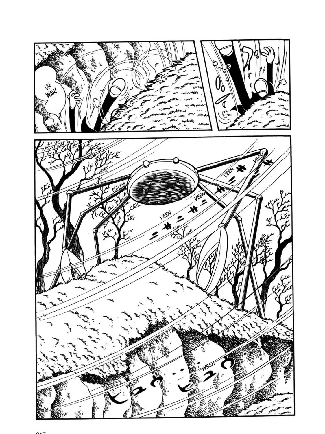 Kikaider Chapter 6 page 64 - 