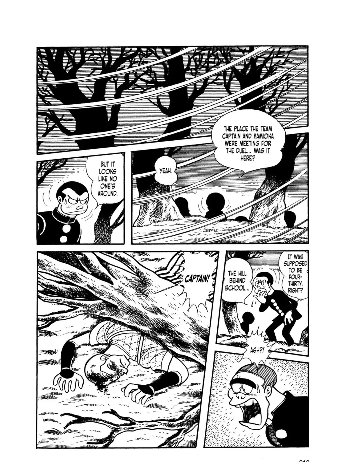 Kikaider Chapter 6 page 66 - 