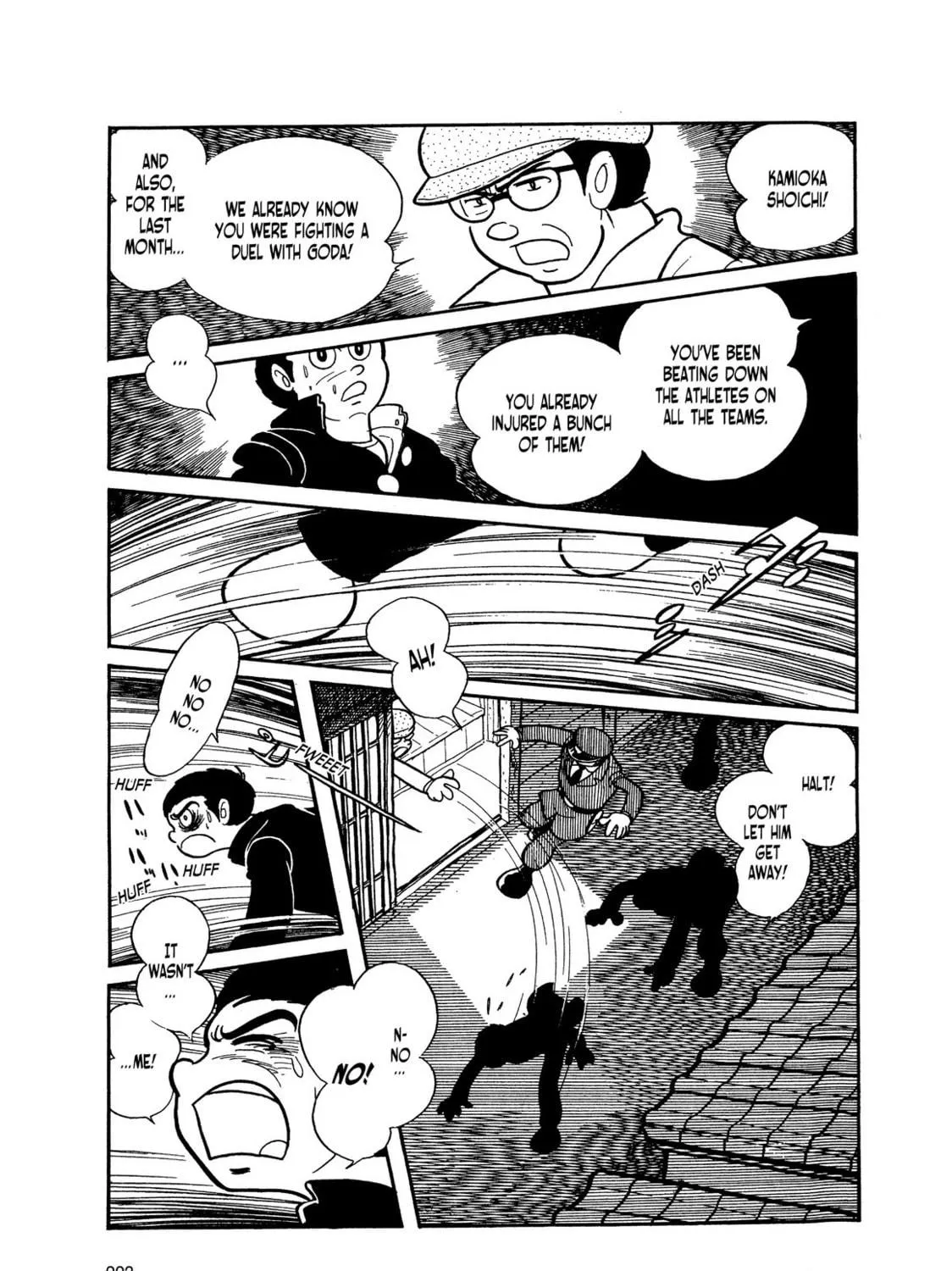Kikaider Chapter 6 page 76 - 
