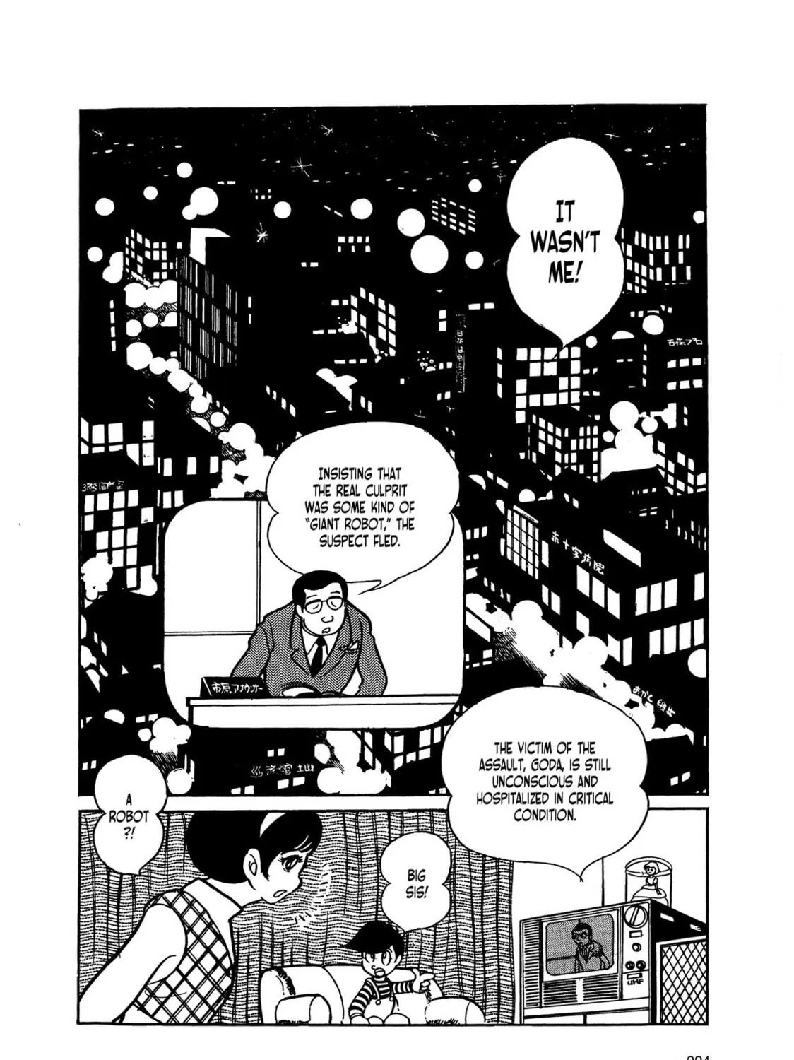 Kikaider Chapter 6 page 78 - 