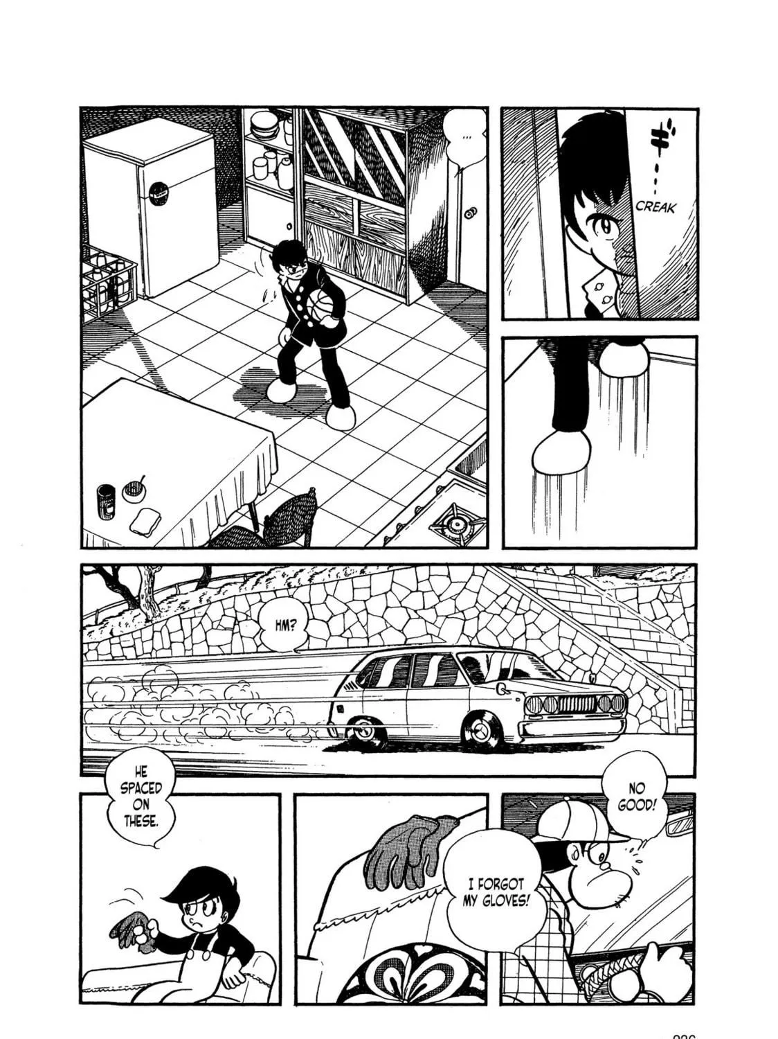 Kikaider Chapter 6 page 97 - 