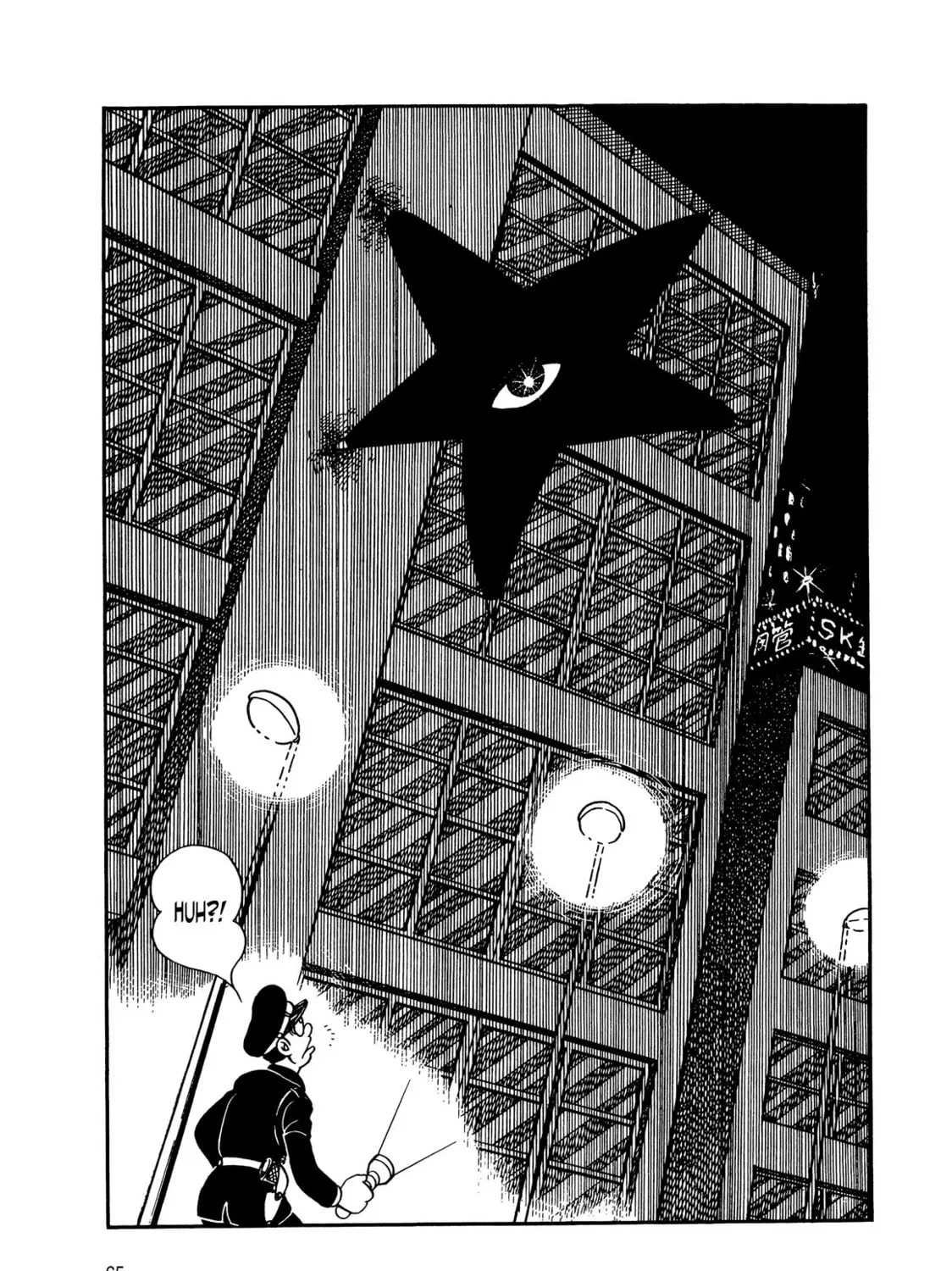 Kikaider Chapter 7 page 113 - 
