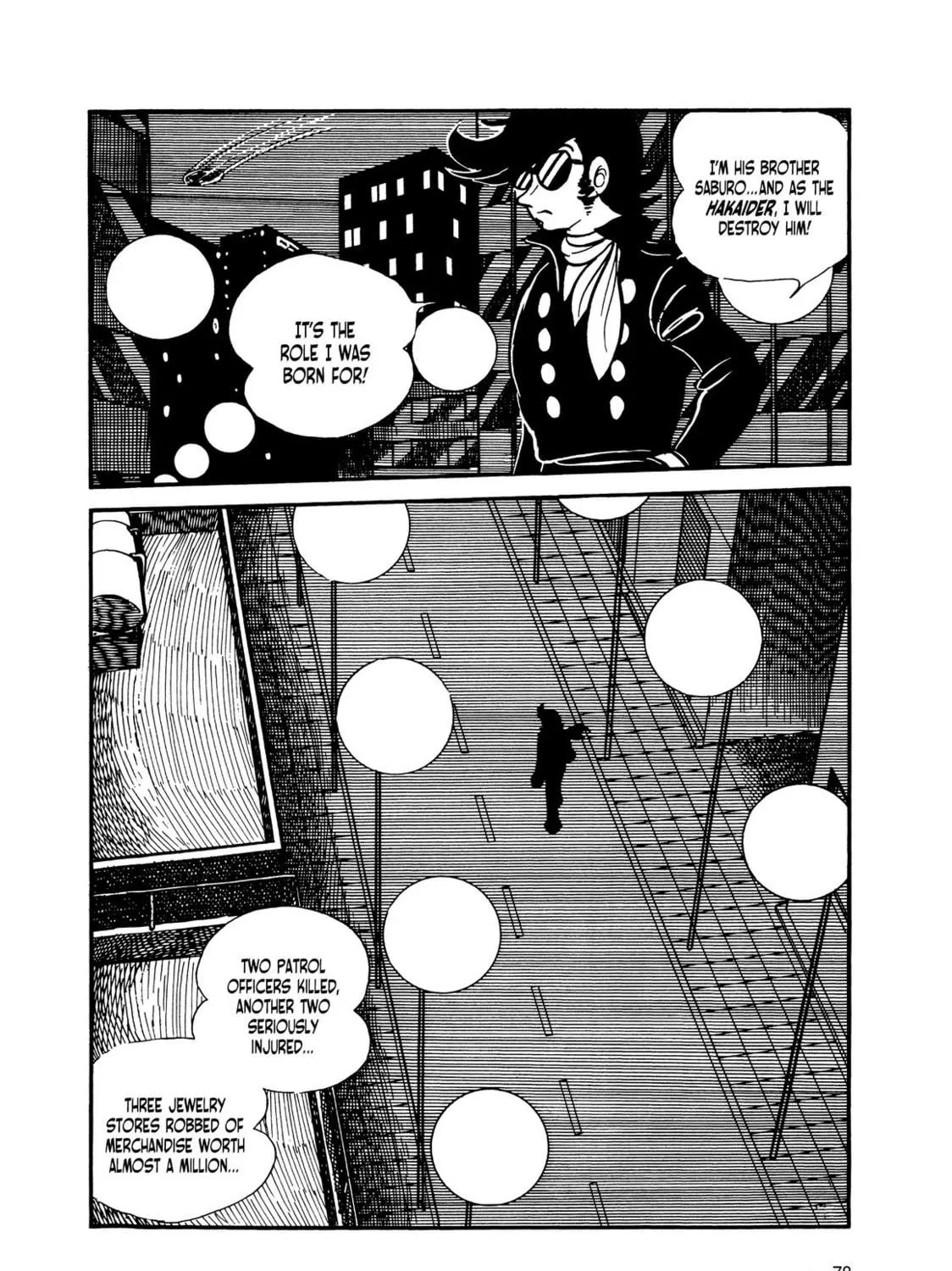 Kikaider Chapter 7 page 139 - 