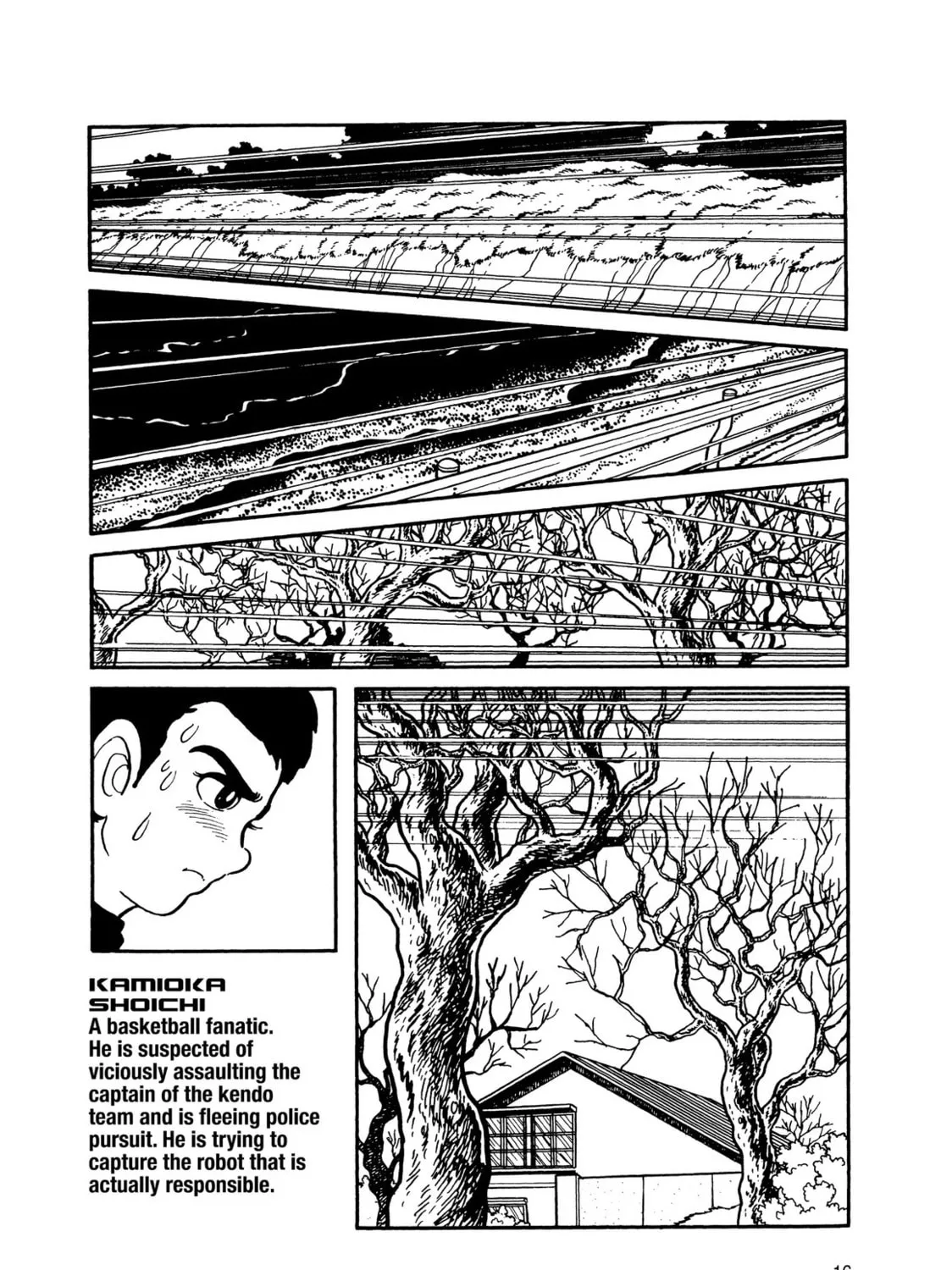 Kikaider Chapter 7 page 24 - 
