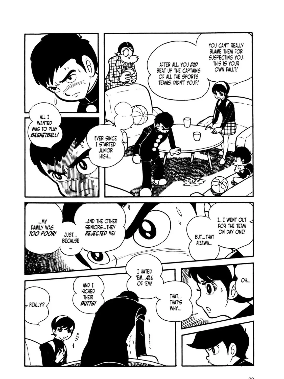 Kikaider Chapter 7 page 32 - 