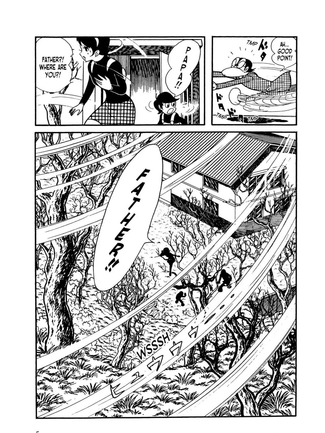 Kikaider Chapter 7 page 5 - 