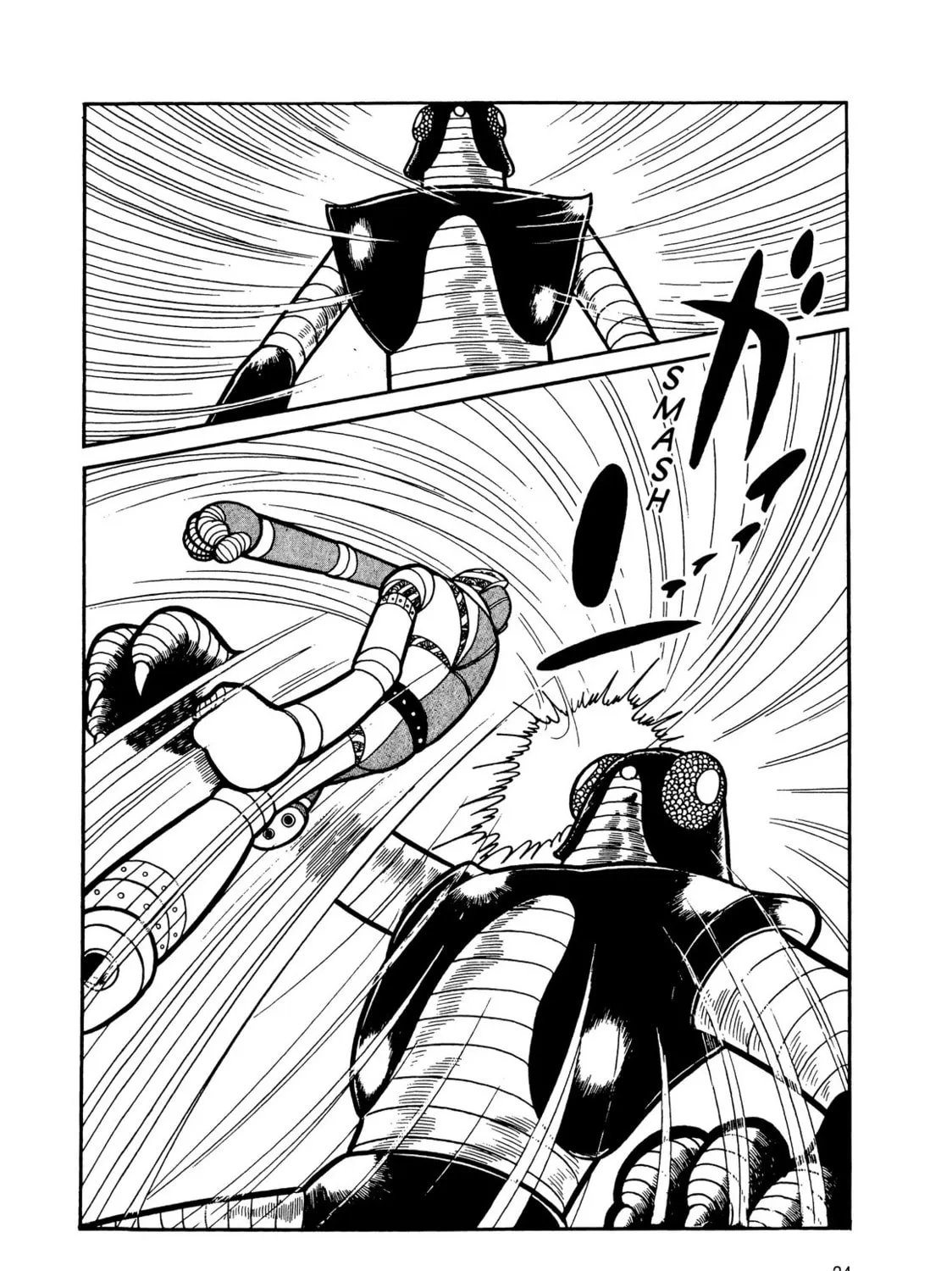 Kikaider Chapter 7 page 60 - 