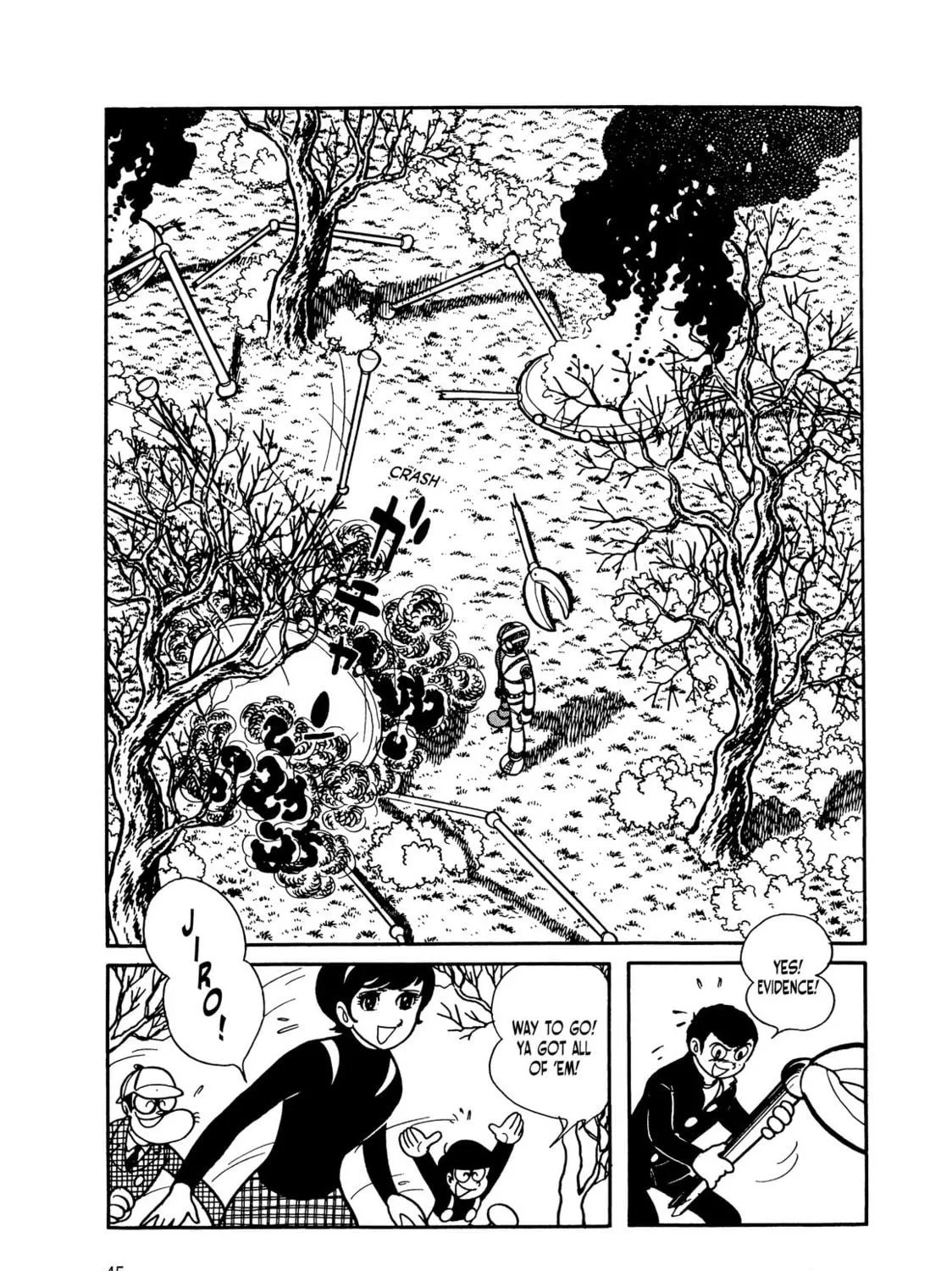 Kikaider Chapter 7 page 76 - 