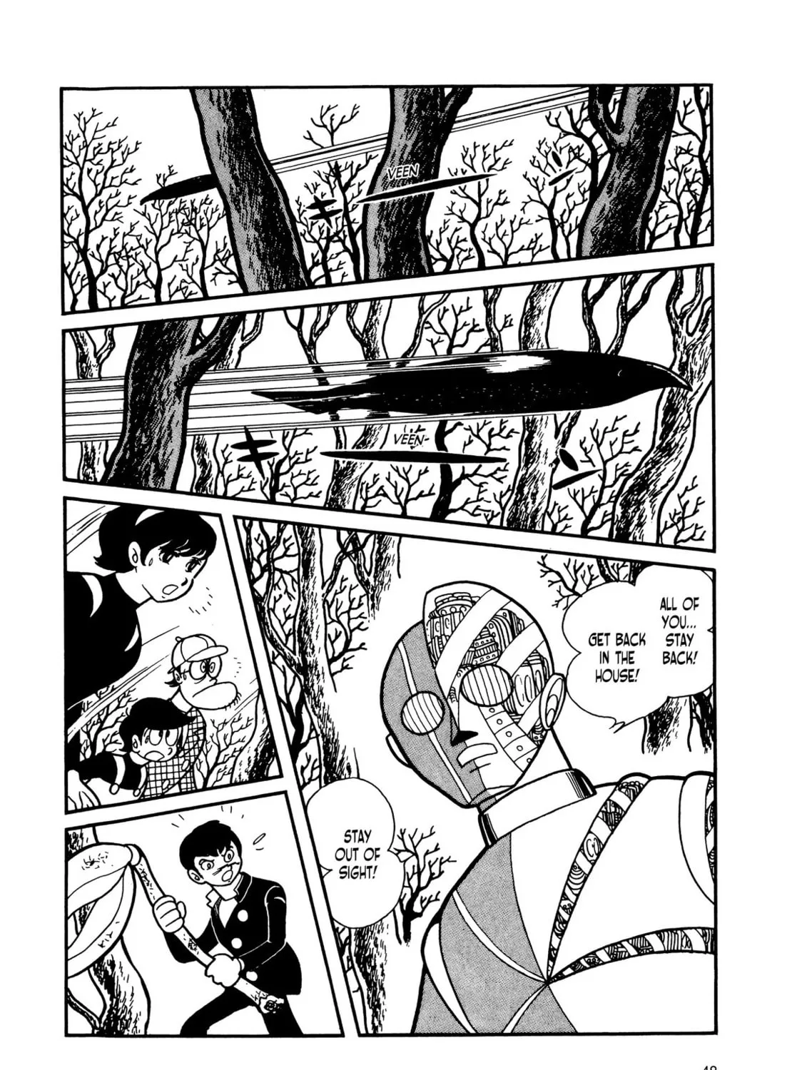 Kikaider Chapter 7 page 82 - 