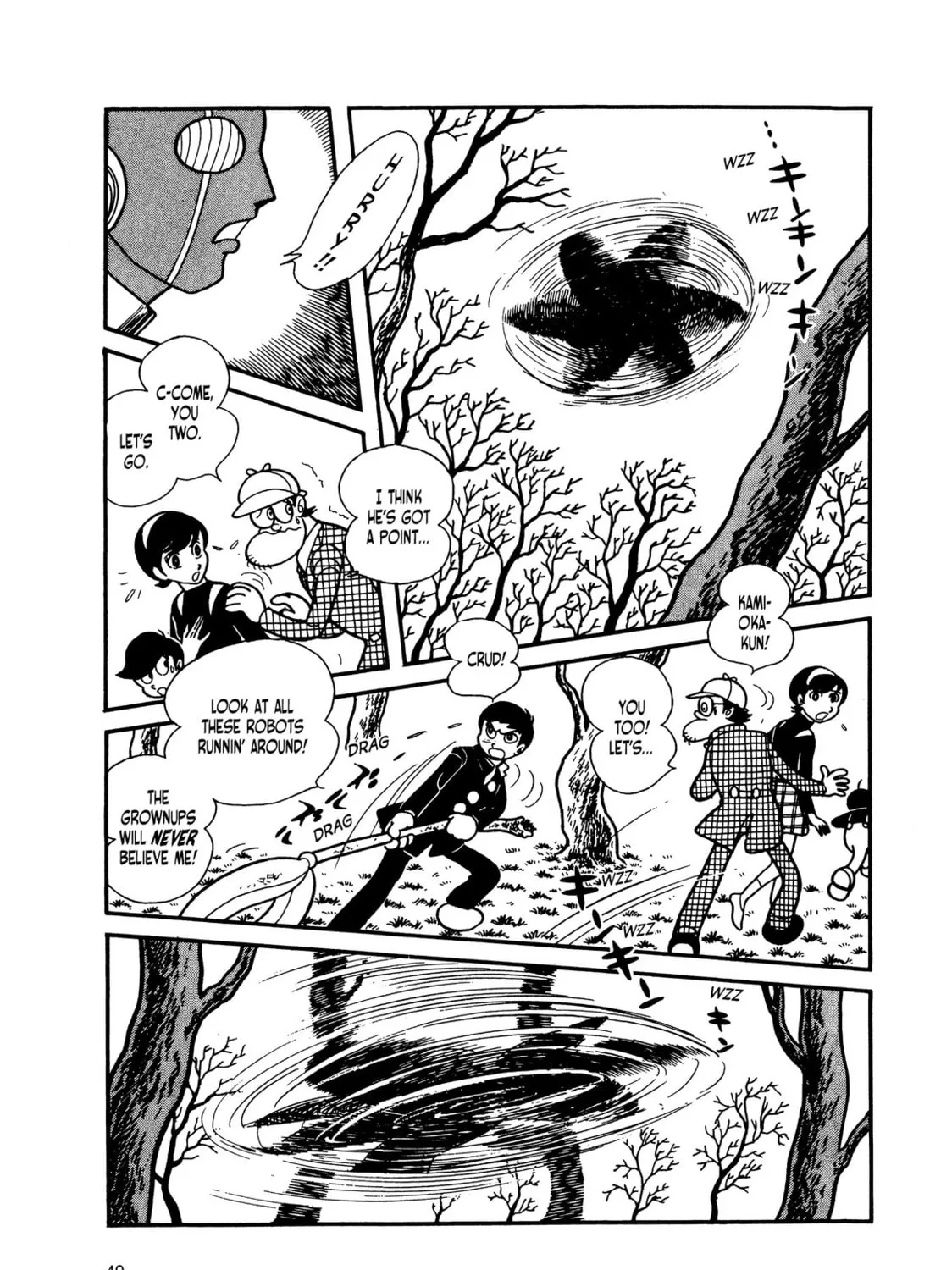 Kikaider Chapter 7 page 84 - 