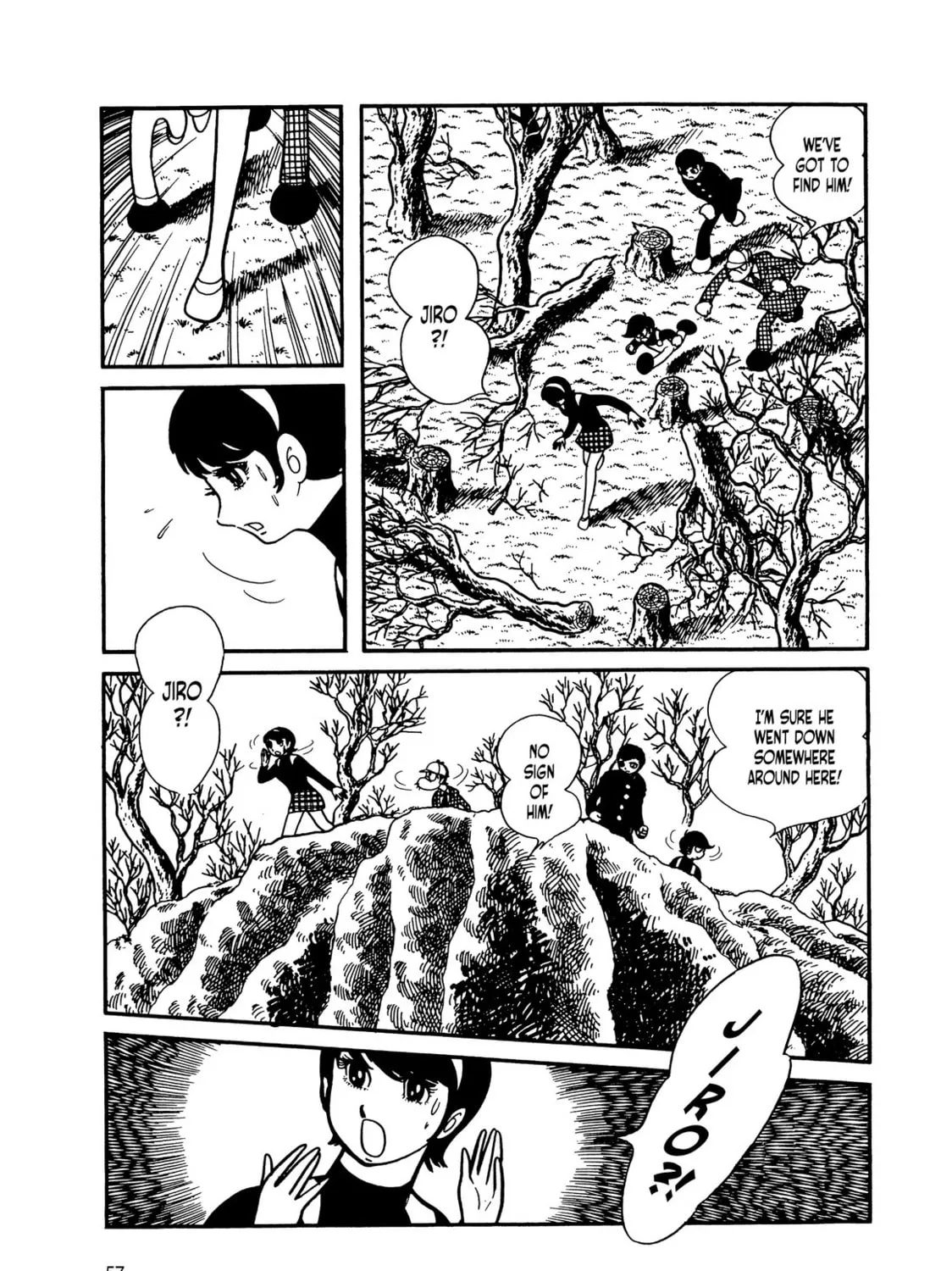 Kikaider Chapter 7 page 100 - 