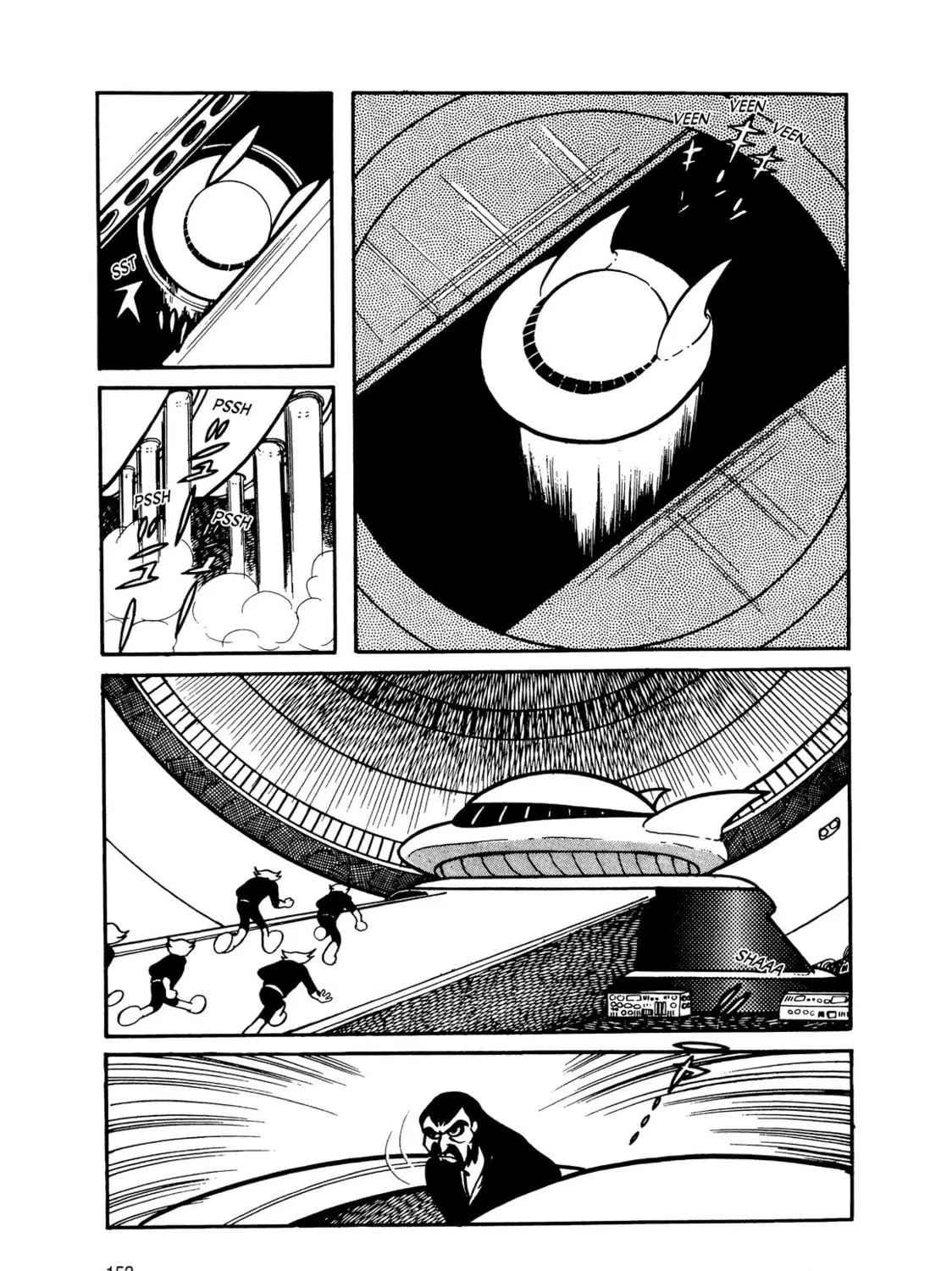 Kikaider Chapter 8 page 105 - 