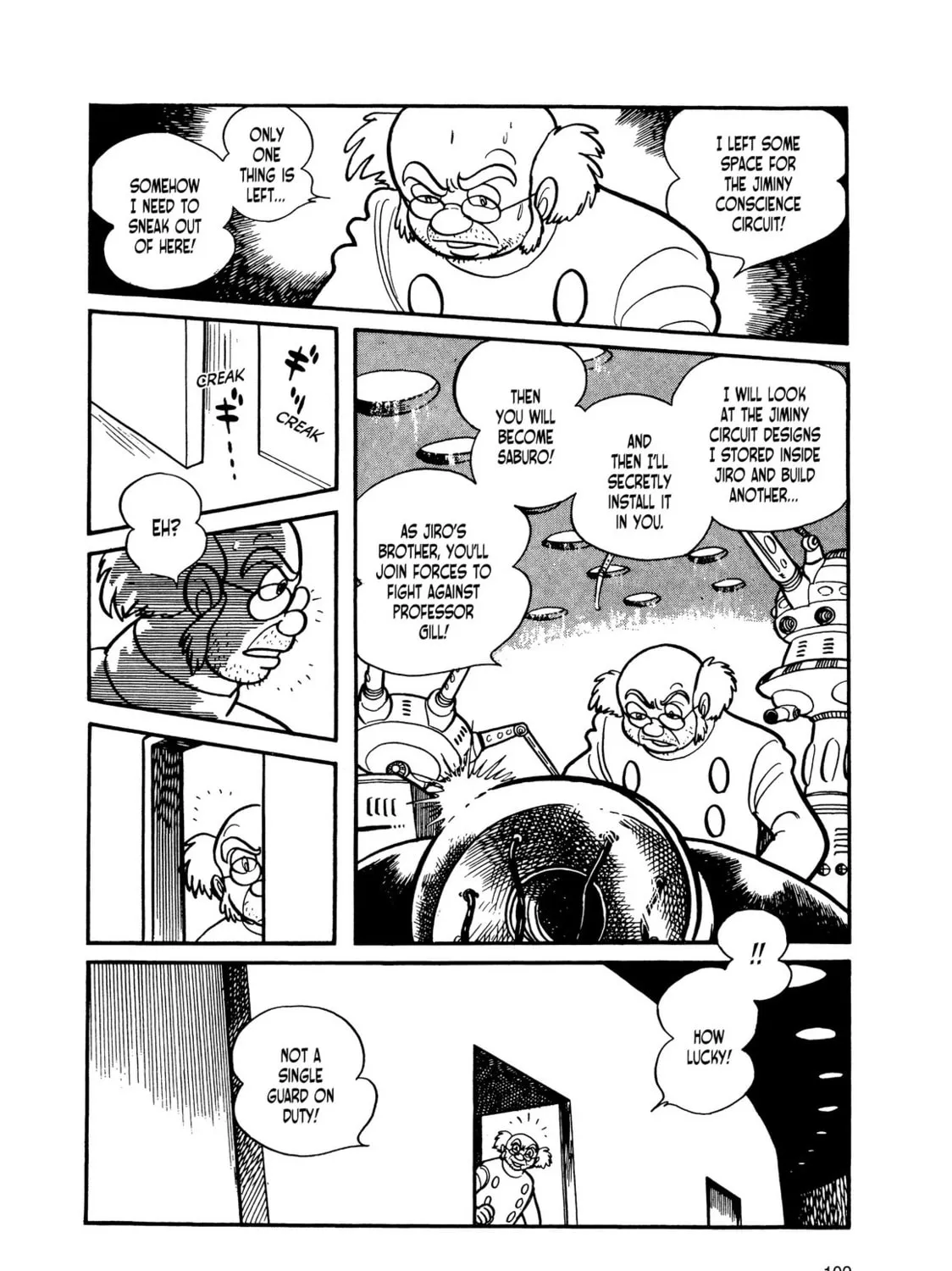 Kikaider Chapter 8 page 12 - 