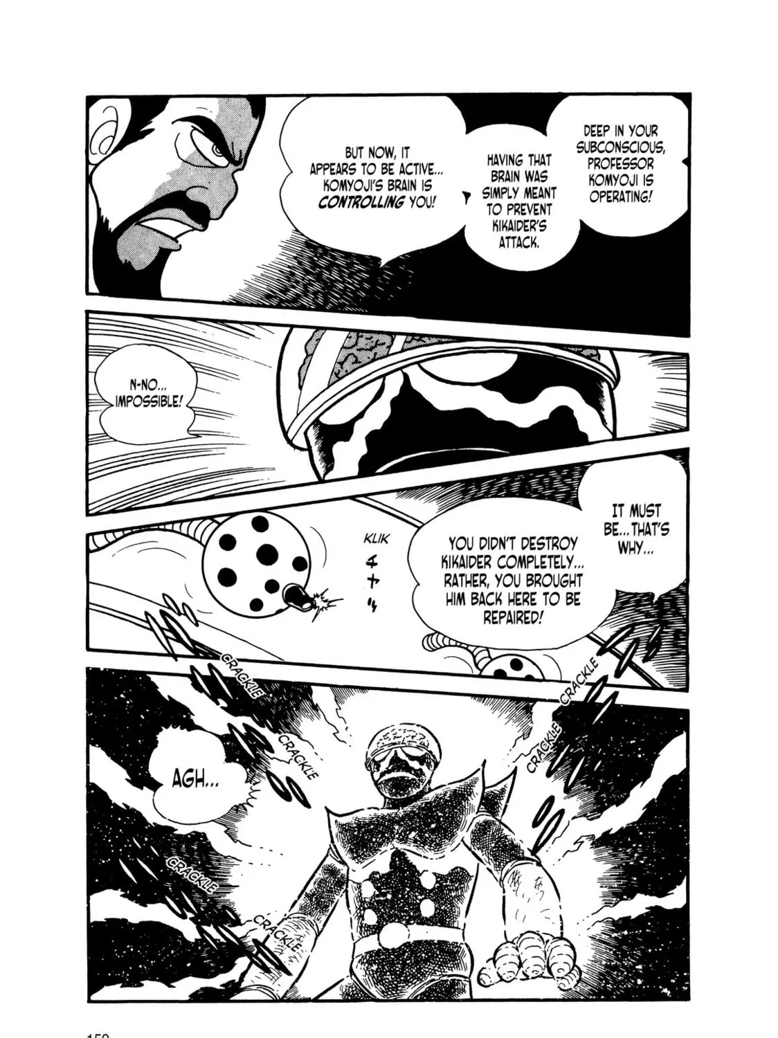 Kikaider Chapter 8 page 117 - 