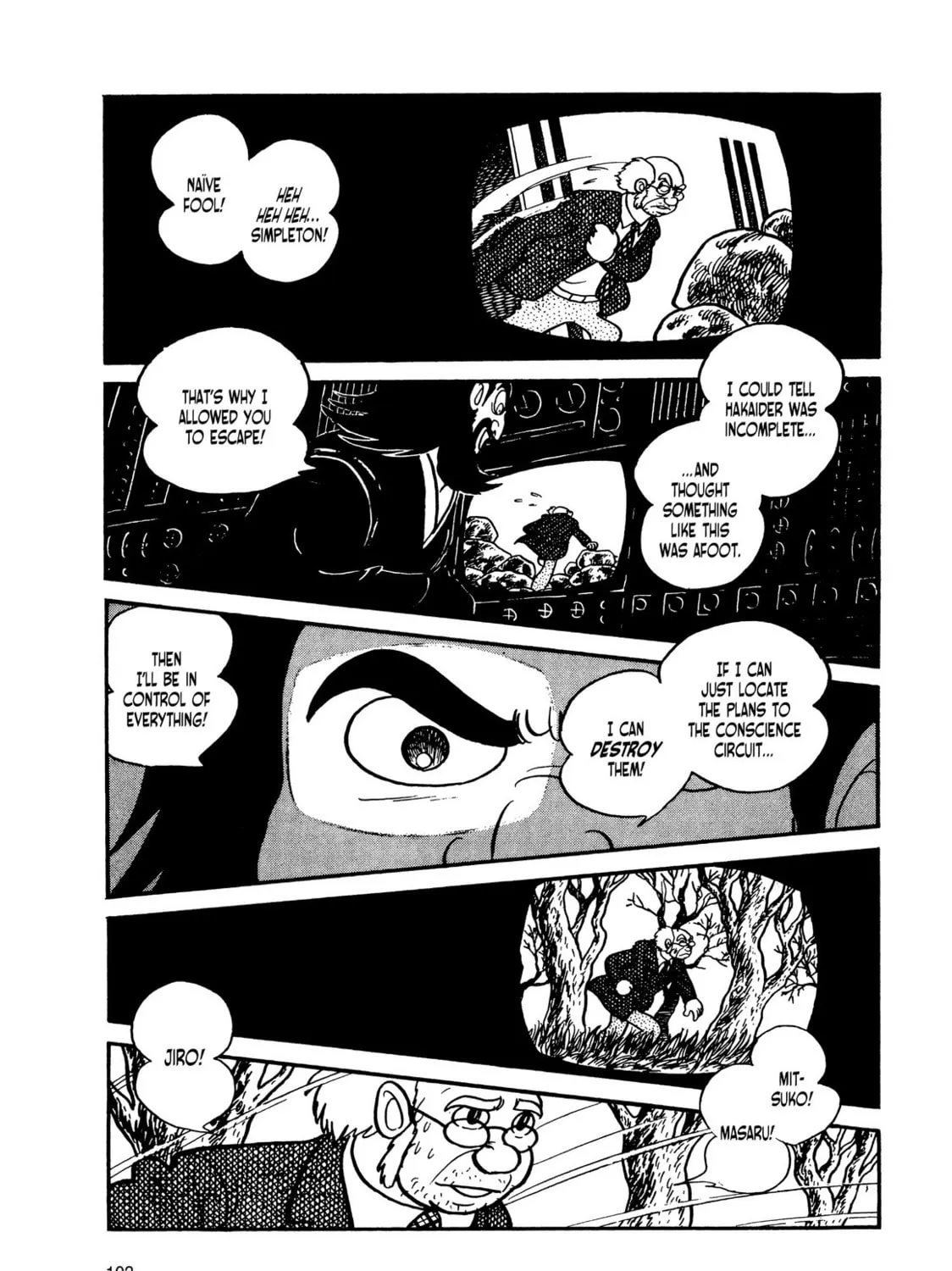 Kikaider Chapter 8 page 14 - 