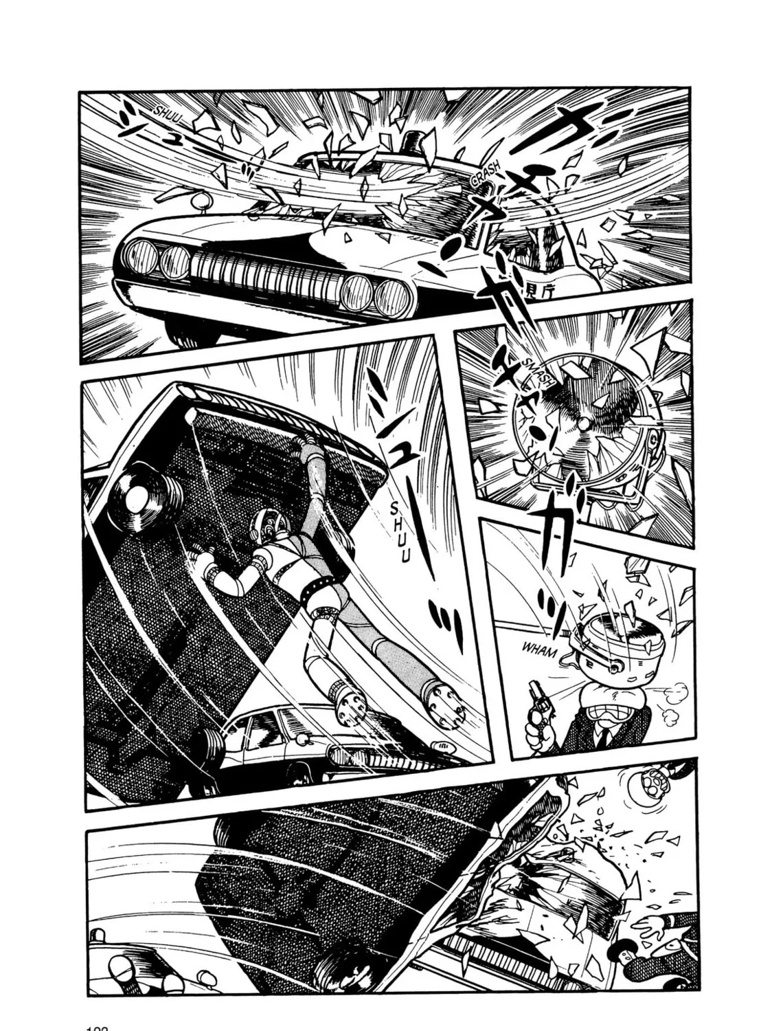 Kikaider Chapter 8 page 48 - 