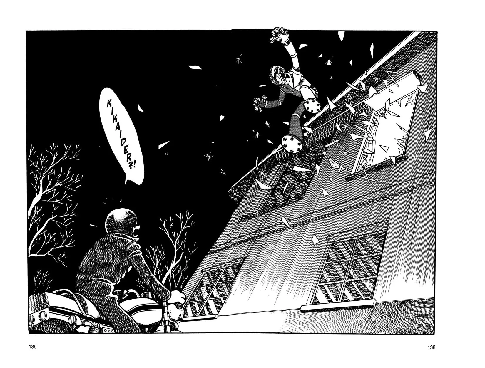 Kikaider Chapter 8 page 78 - 