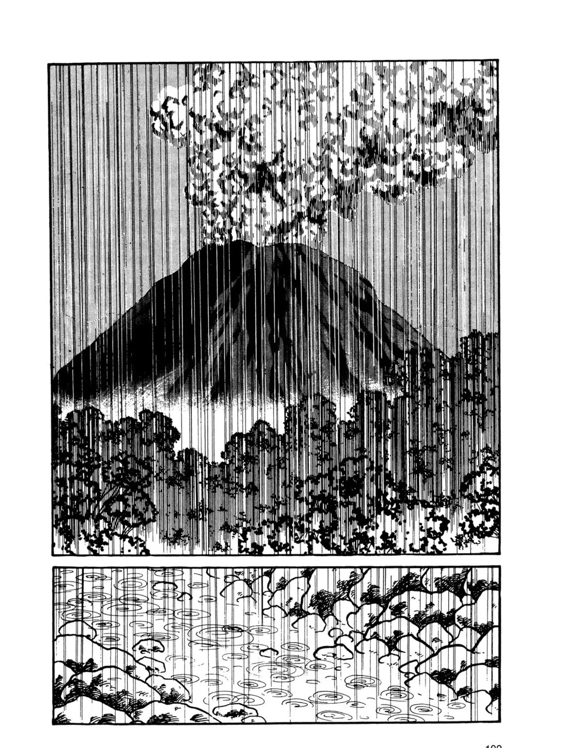 Kikaider Chapter 9 page 14 - 