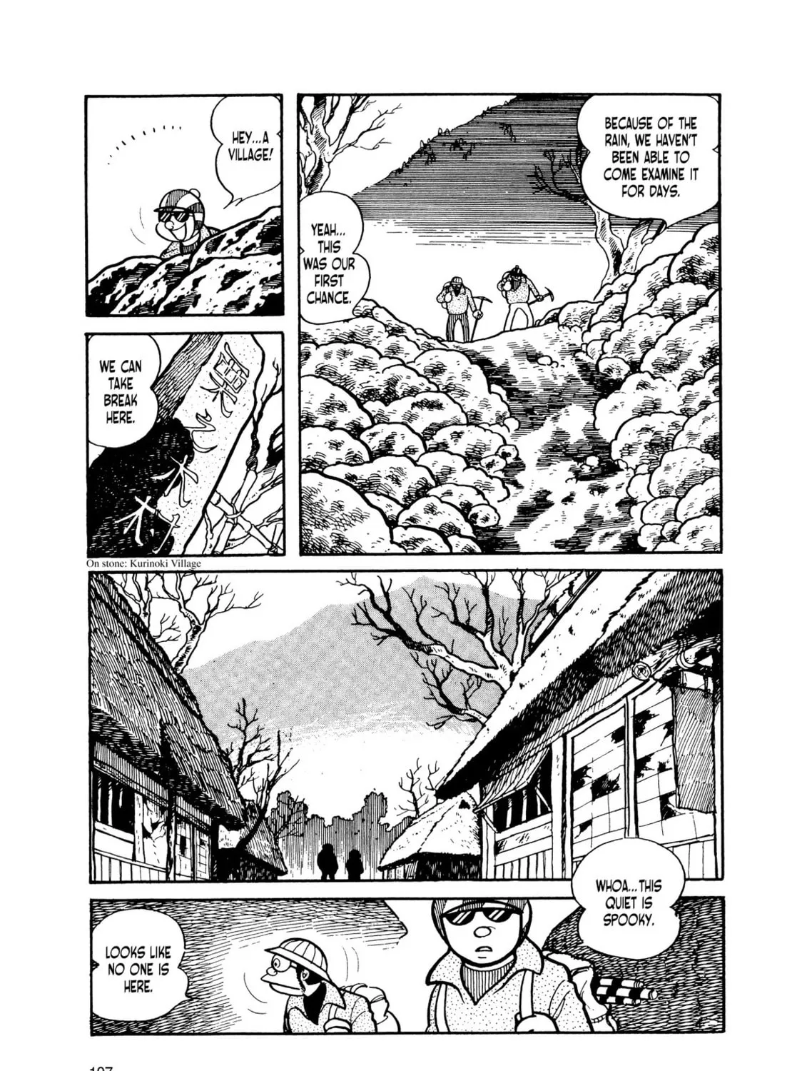 Kikaider Chapter 9 page 24 - 