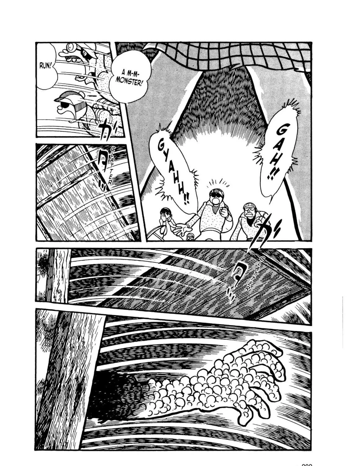 Kikaider Chapter 9 page 34 - 