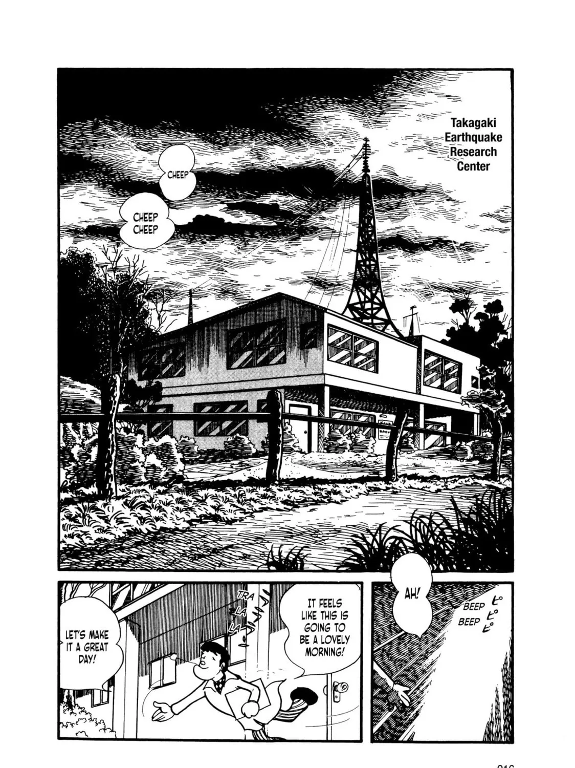 Kikaider Chapter 9 page 59 - 