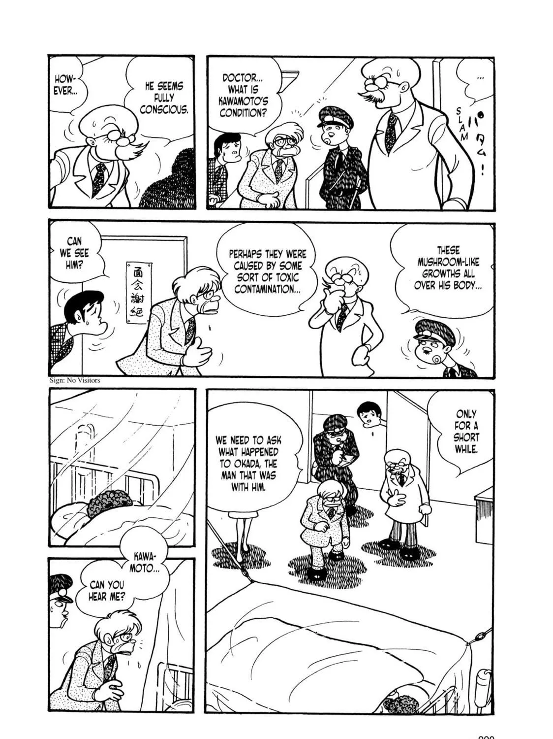 Kikaider Chapter 9 page 67 - 