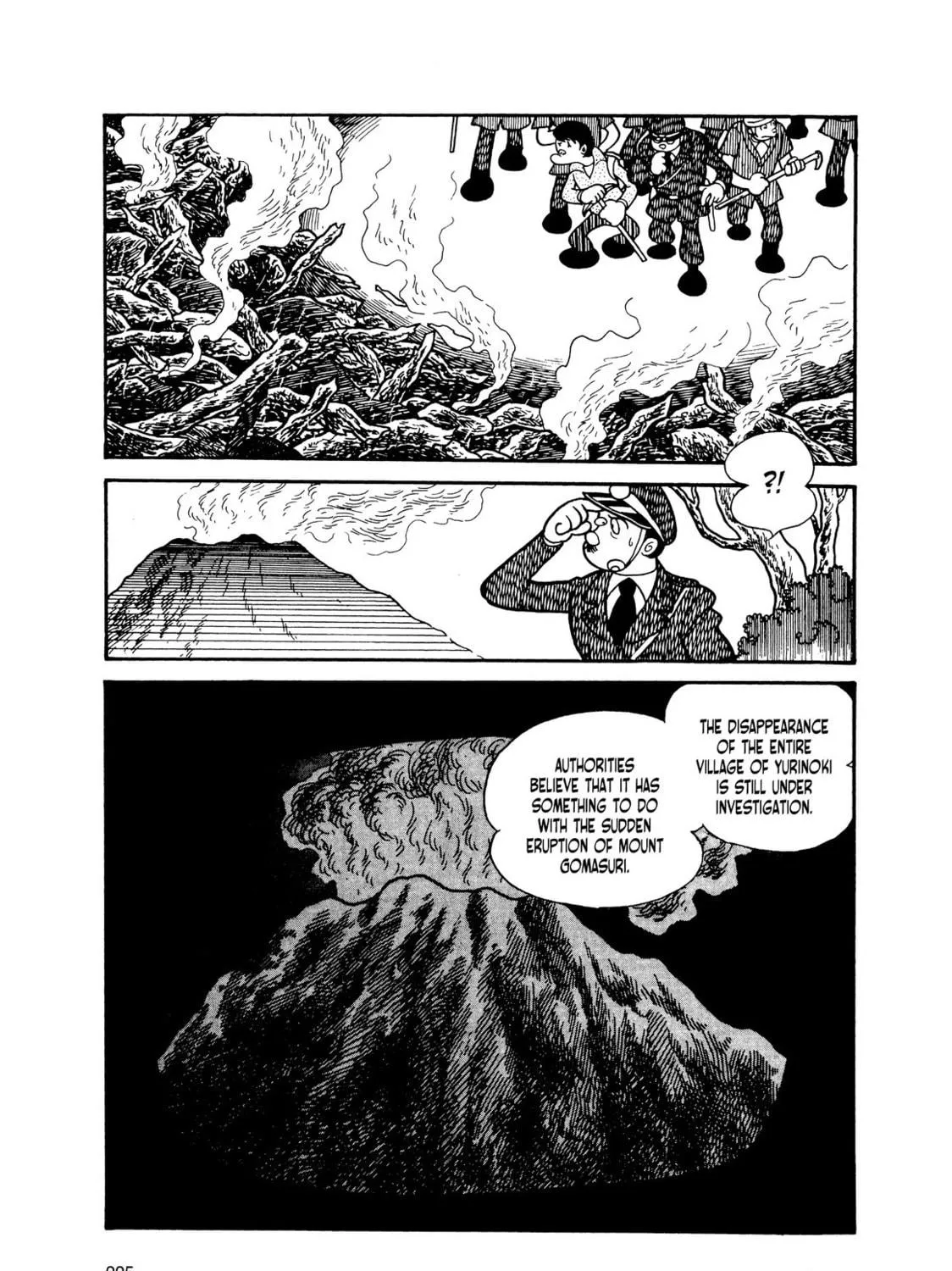Kikaider Chapter 9 page 77 - 
