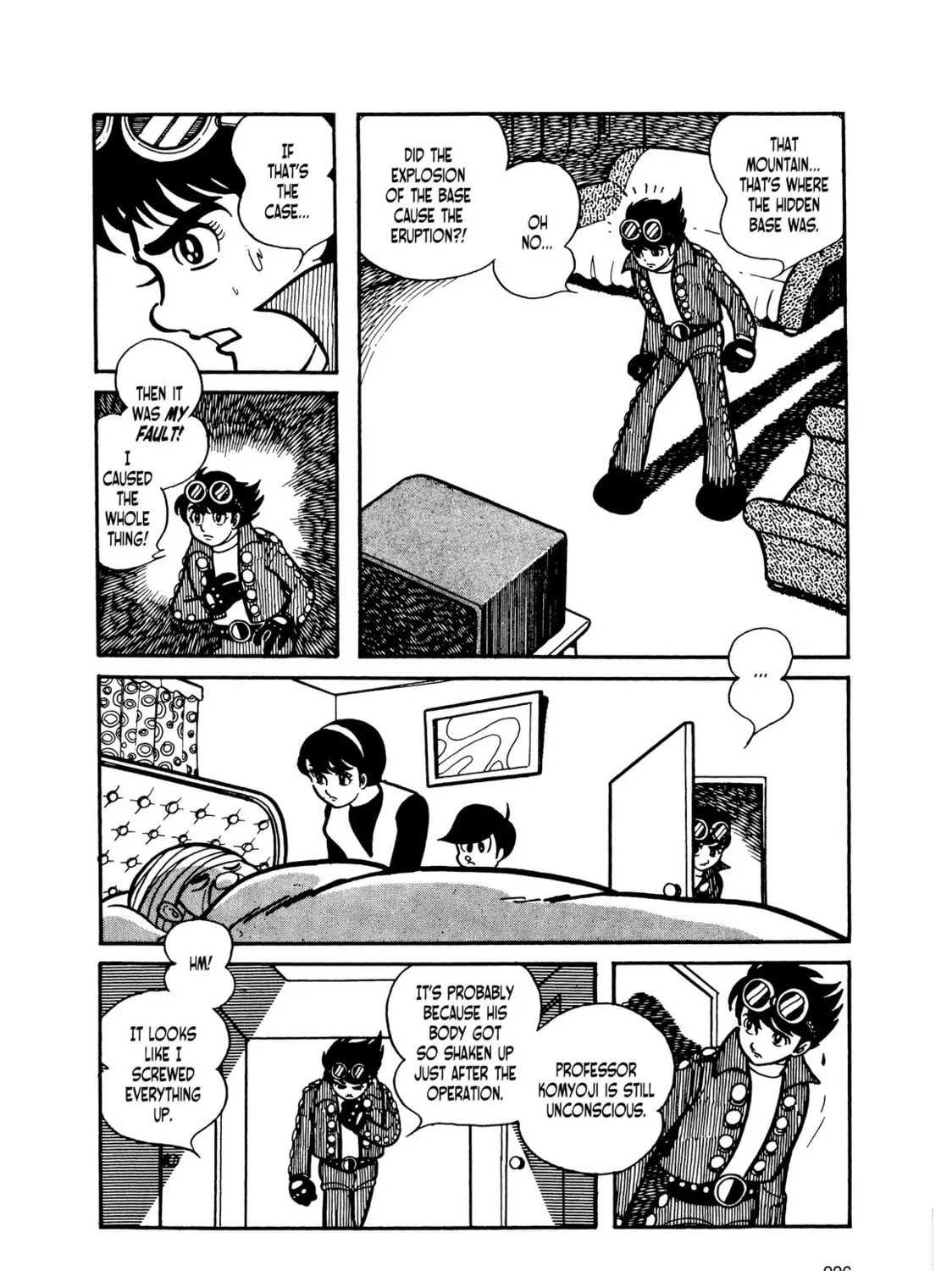 Kikaider Chapter 9 page 79 - 