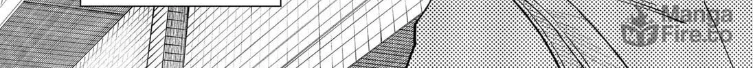 Kikikaikai Chapter 1 page 12 - 