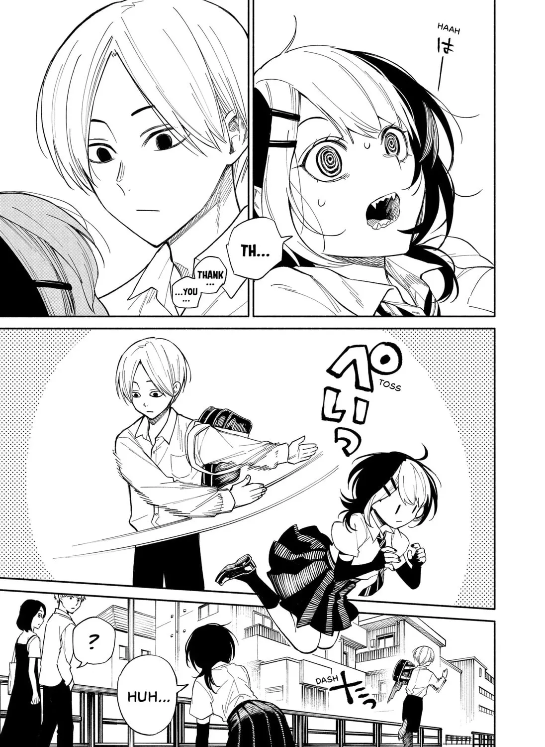 Kikikaikai Chapter 1 page 15 - 