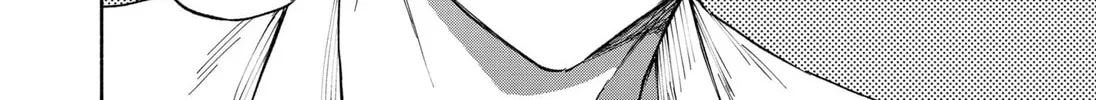 Kikikaikai Chapter 1 page 86 - 