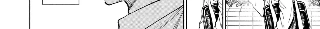 Kikikaikai Chapter 1 page 10 - 