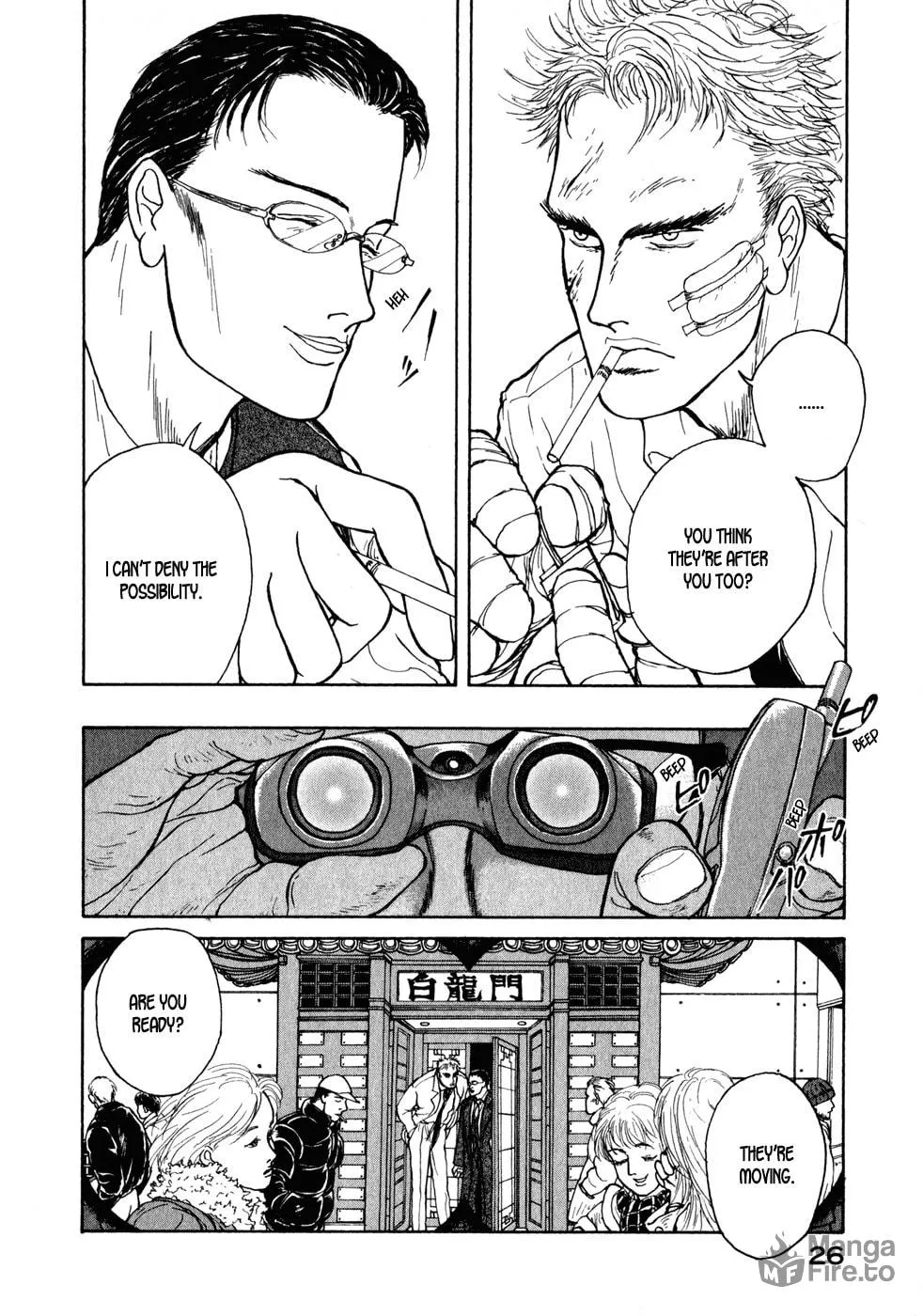 Kilico Chapter 1 page 25 - 