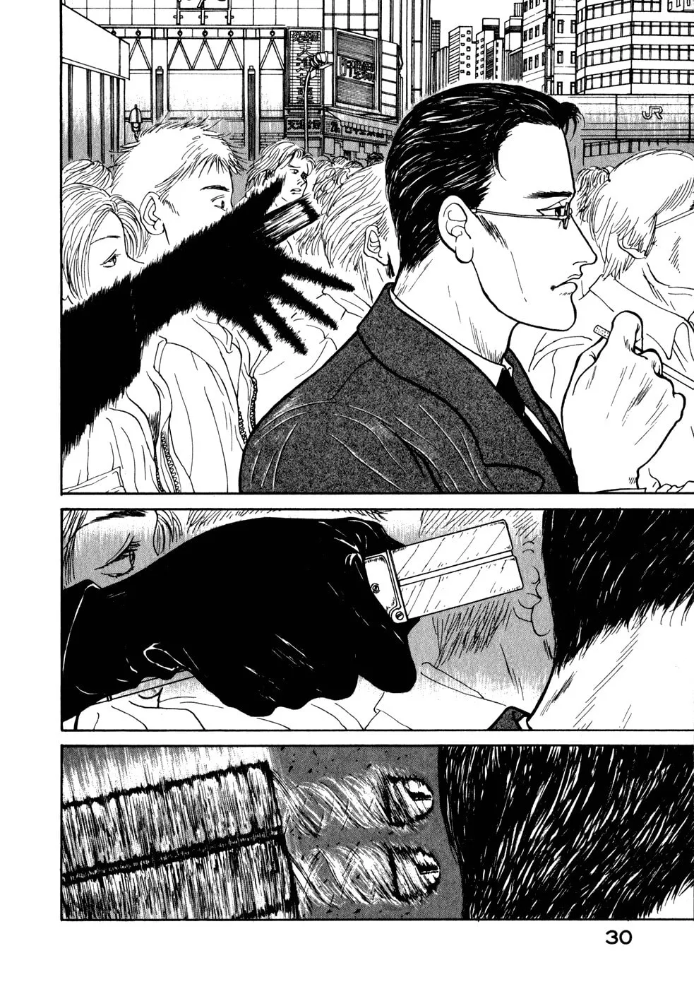 Kilico Chapter 1 page 29 - 