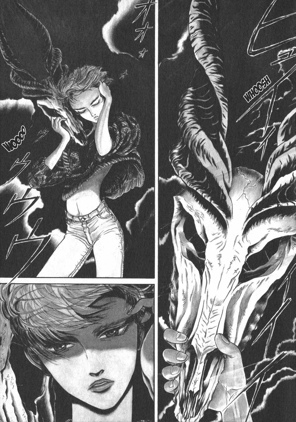 Kilico Chapter 1 page 4 - 