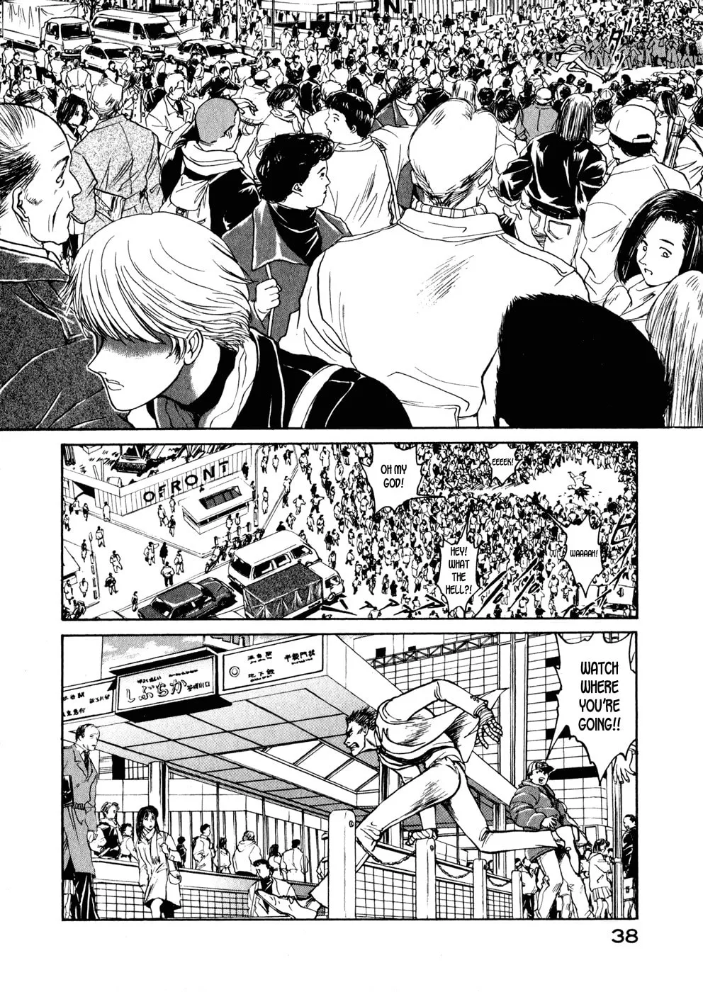 Kilico Chapter 2 page 2 - 