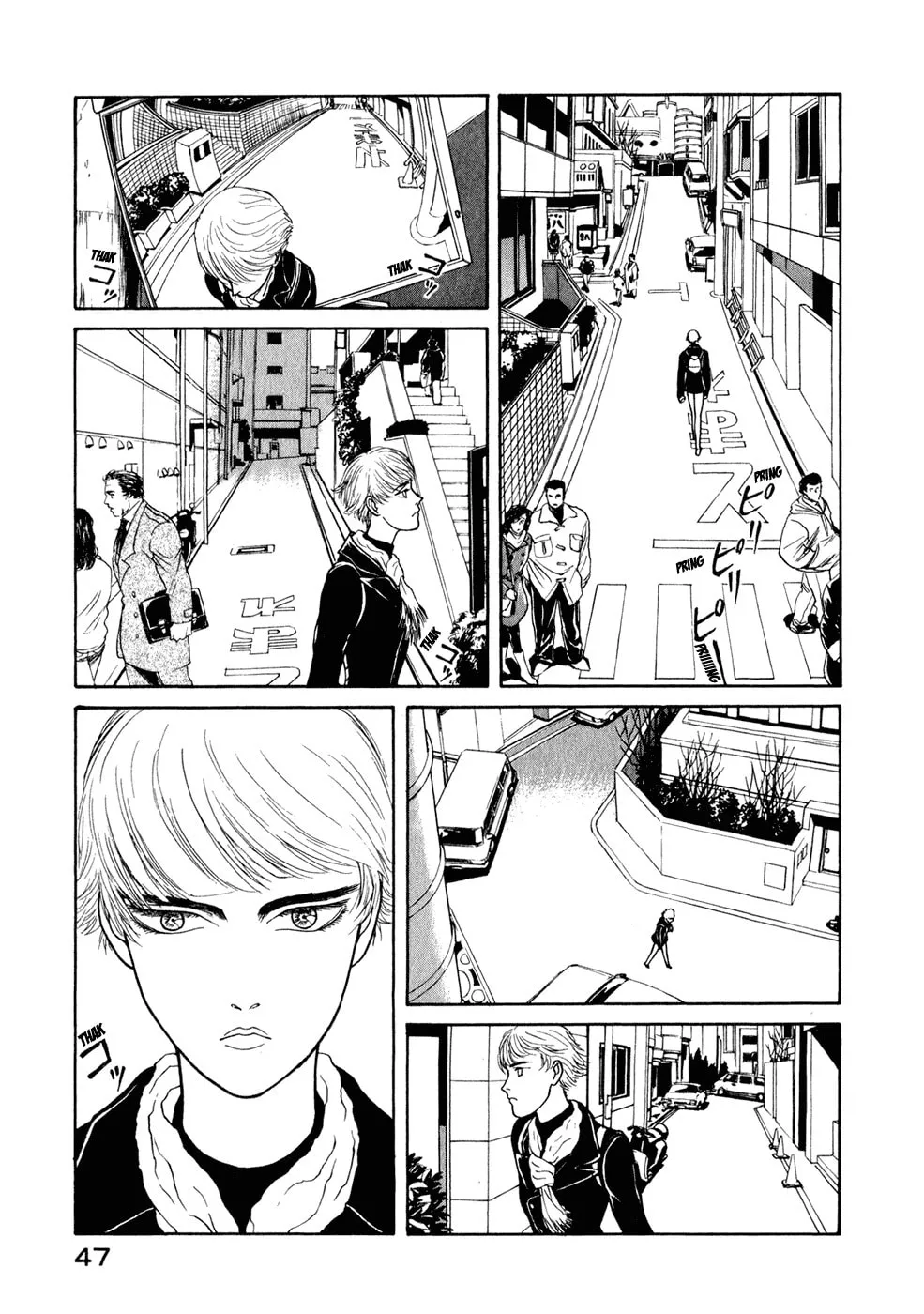 Kilico Chapter 2 page 11 - 