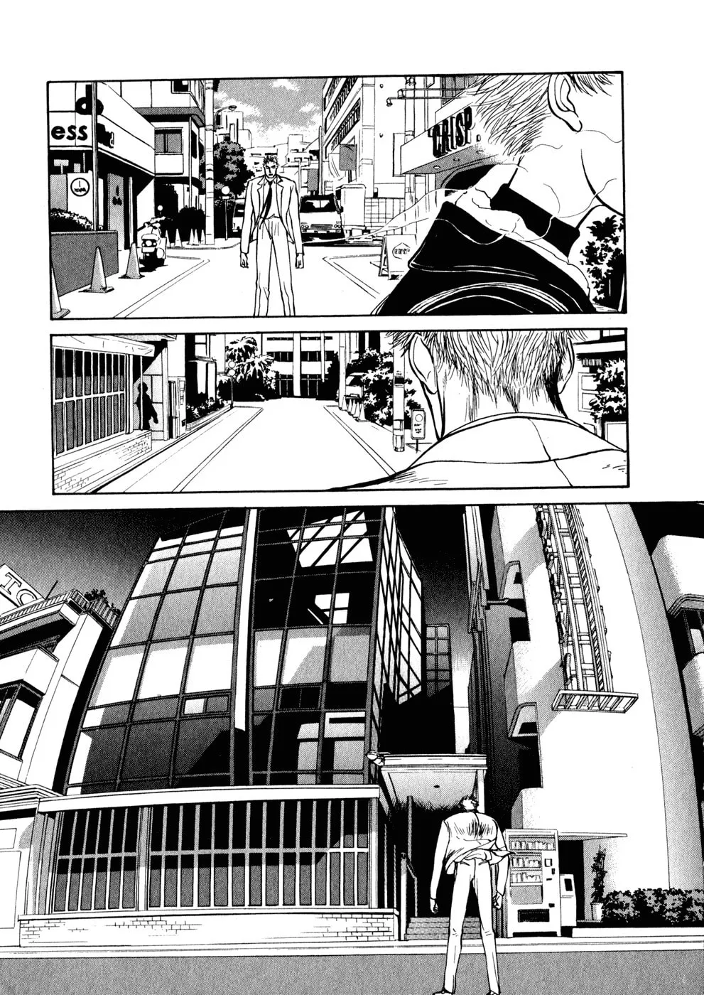 Kilico Chapter 2 page 13 - 