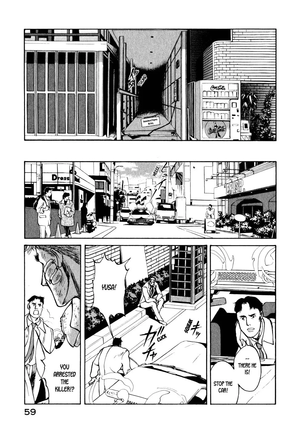 Kilico Chapter 2 page 23 - 