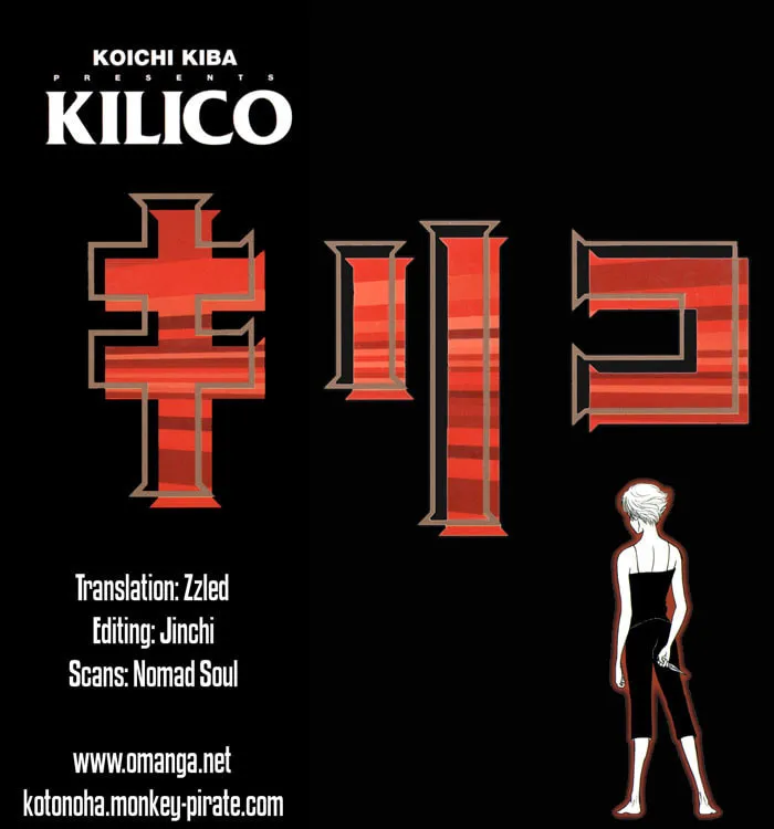 Kilico Chapter 2 page 28 - 