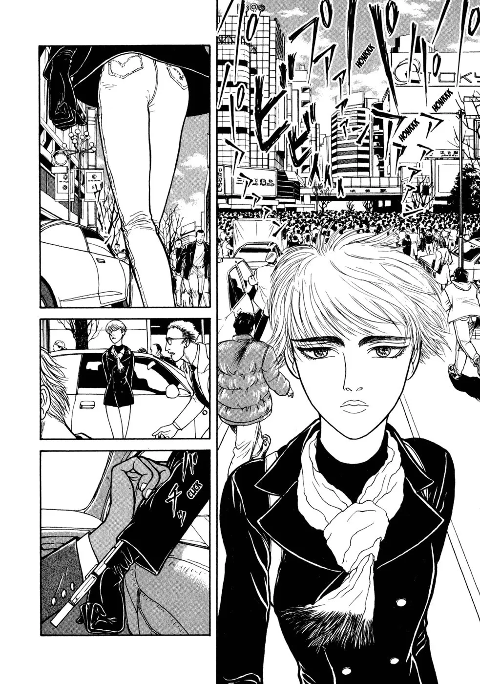 Kilico Chapter 2 page 4 - 