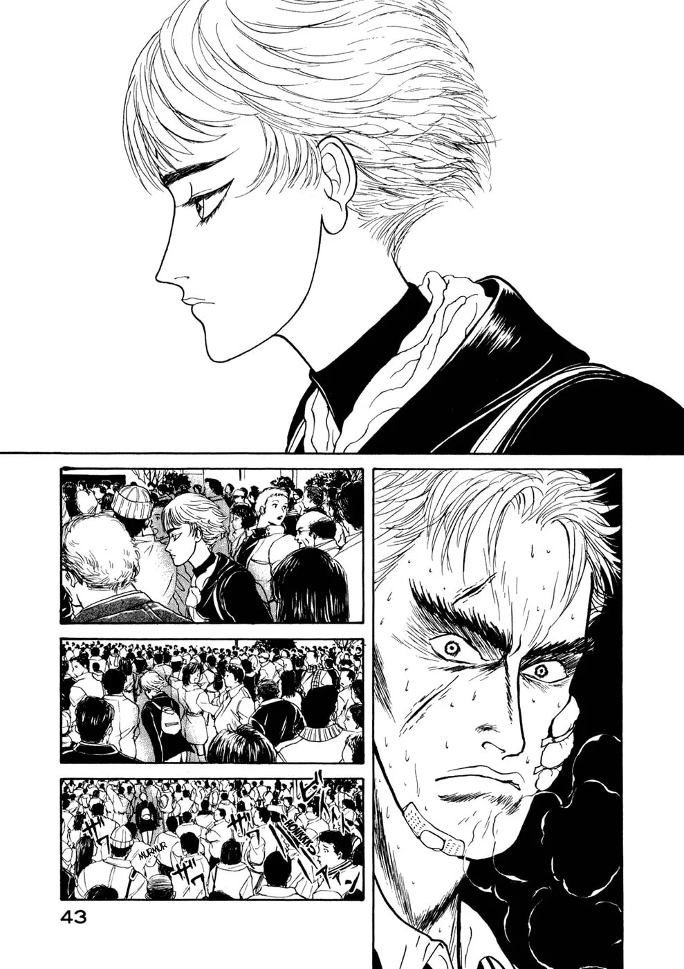 Kilico Chapter 2 page 7 - 