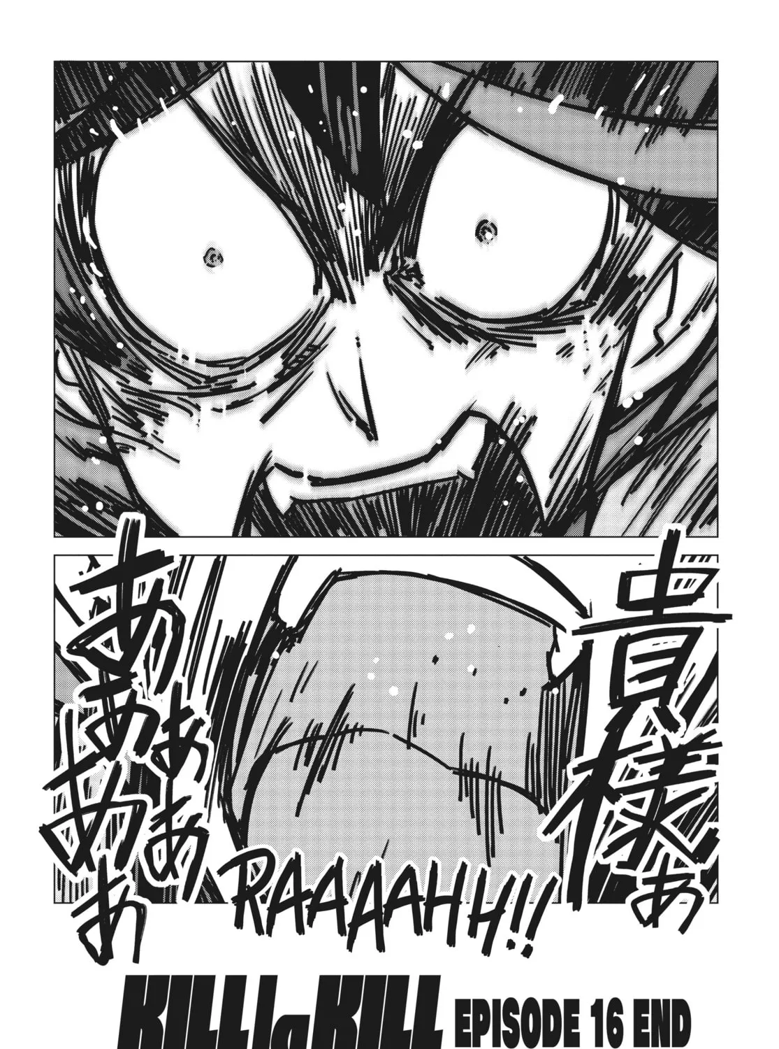 KILL la KILL Chapter 16 page 31 - 