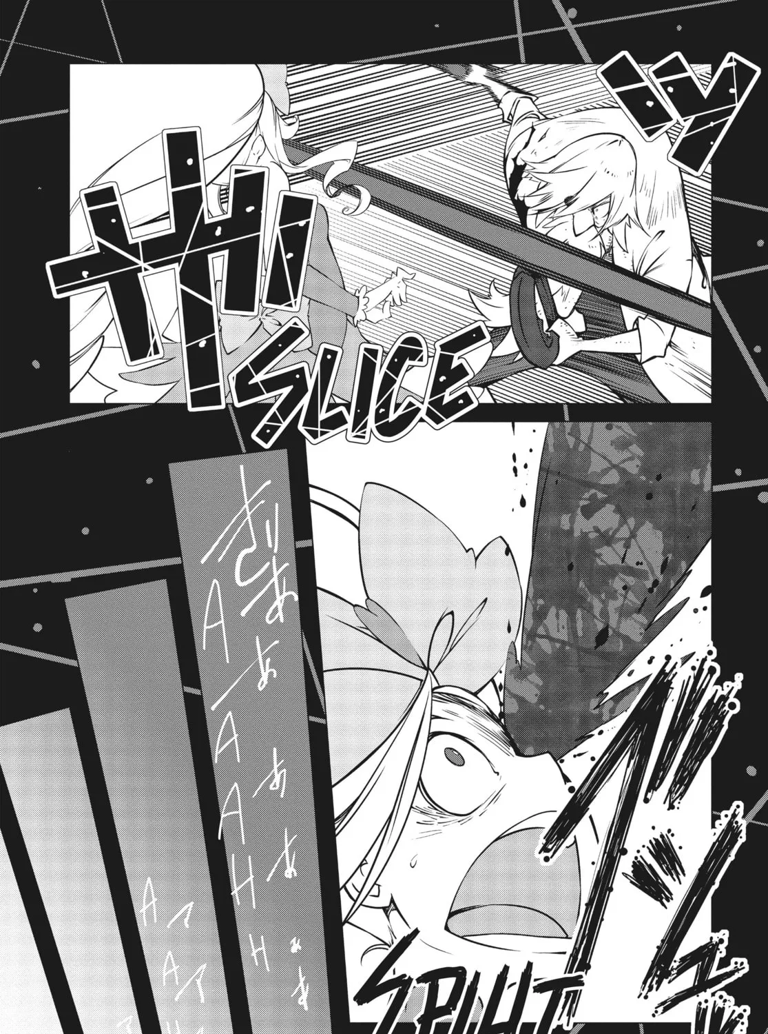 KILL la KILL Chapter 17 page 13 - 
