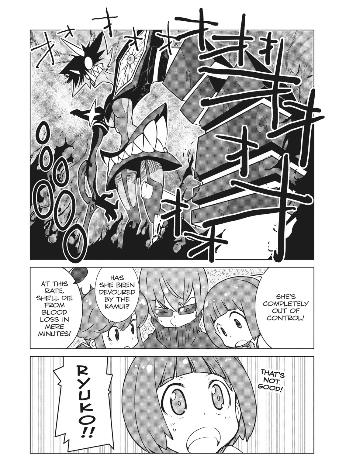 KILL la KILL Chapter 17 page 21 - 
