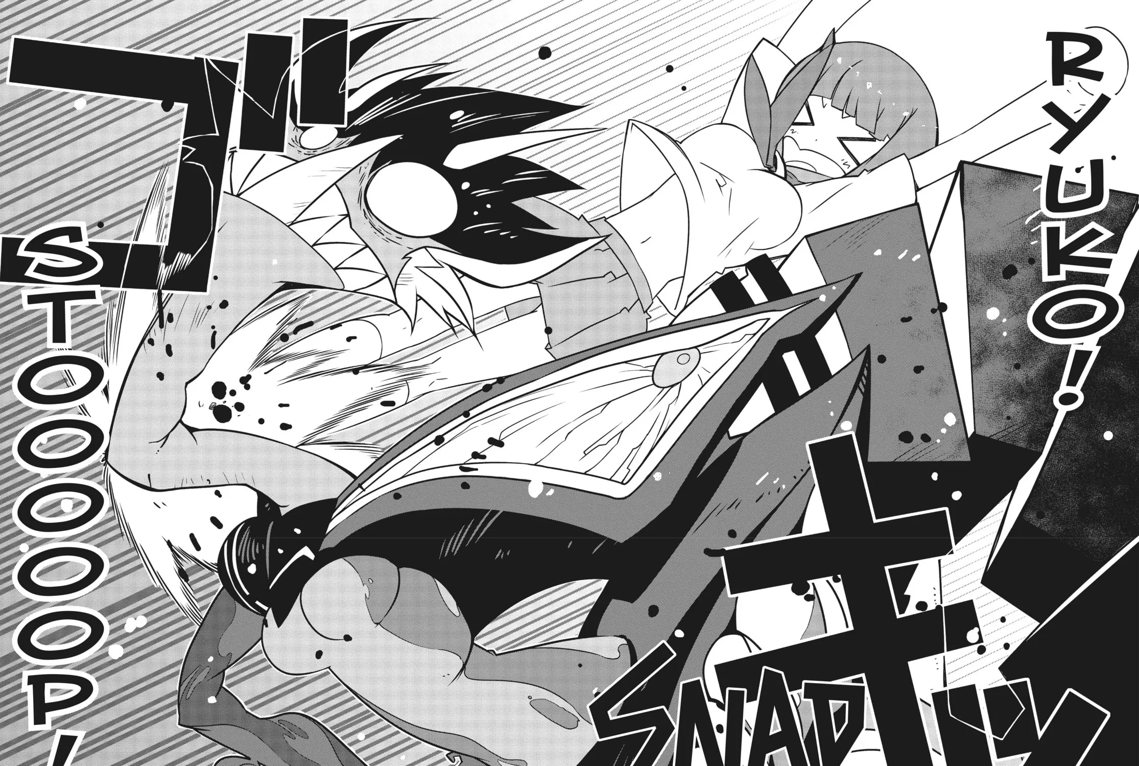 KILL la KILL Chapter 17 page 31 - 