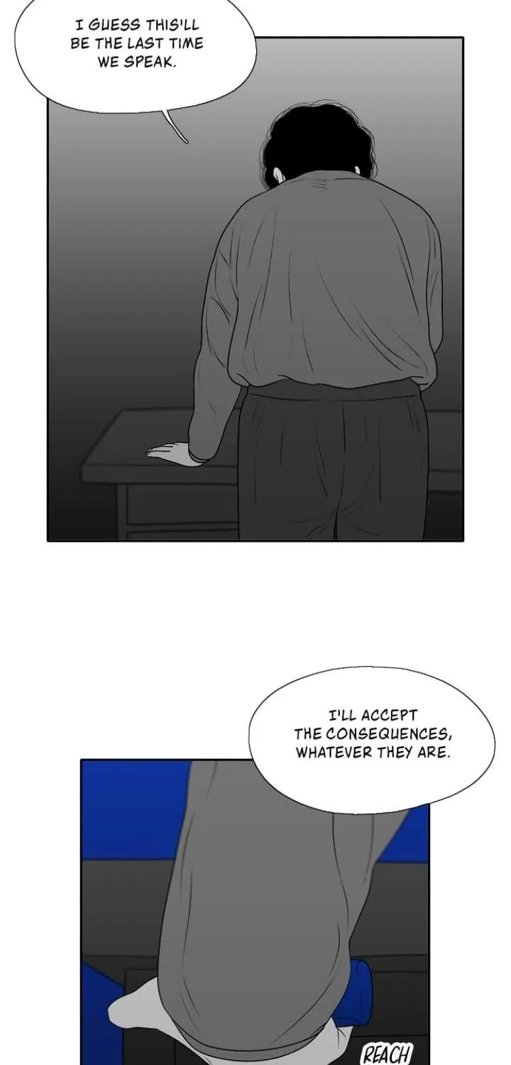 Kill me now Chapter 177 page 16 - 