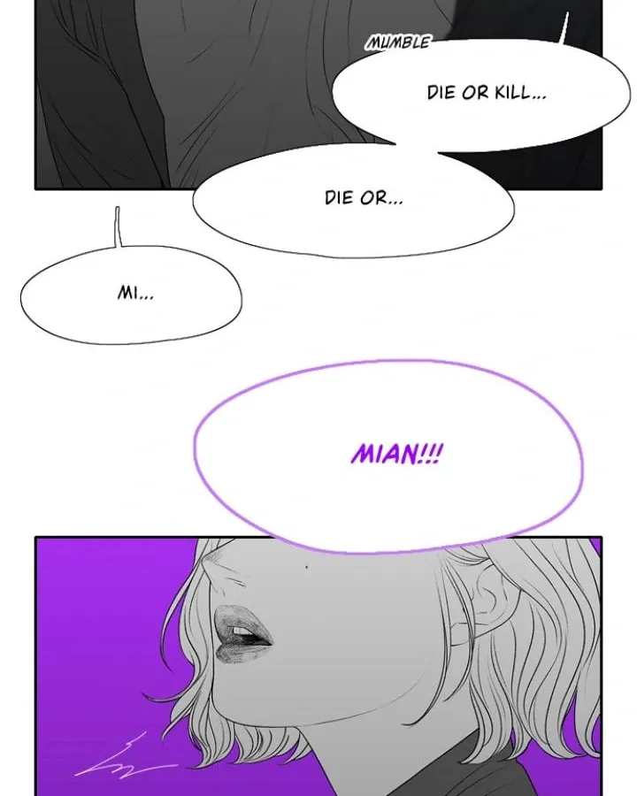Kill me now Chapter 177 page 50 - 