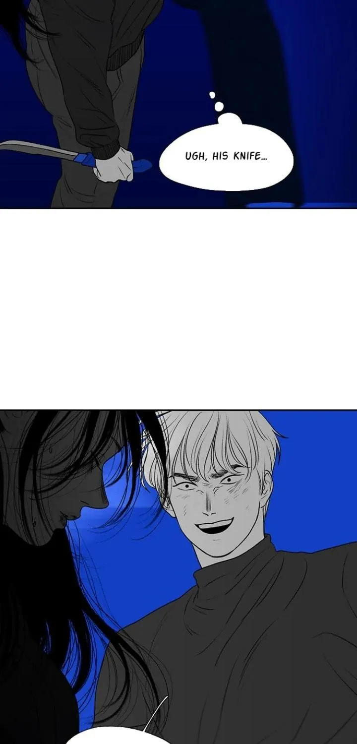 Kill me now Chapter 179 page 16 - 