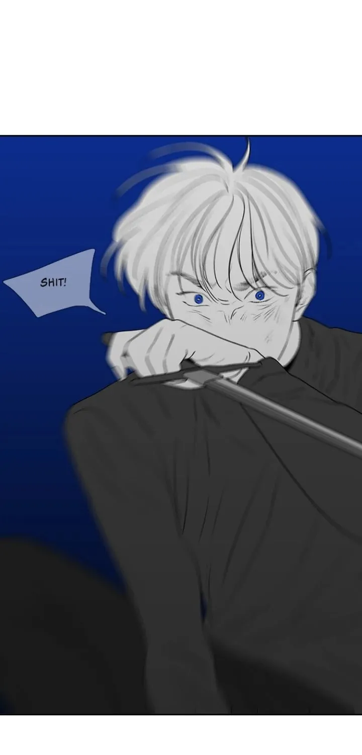 Kill me now Chapter 179 page 6 - 